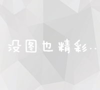 张家口市：历史文化名城，申遗项目丰富 (张家口市历届书记名单及行政级别)